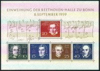 Bild von Beethovenblock vergrößern